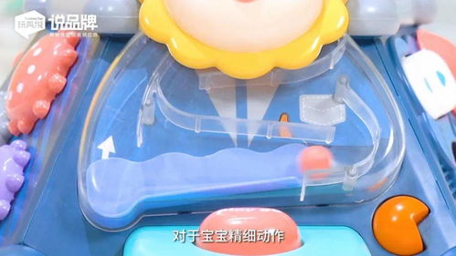 玩具說 五星玩具 像生產(chǎn)食品一樣生產(chǎn)玩具 的品牌理念