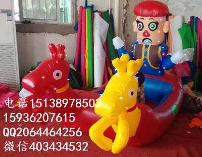 鄭州游樂(lè)佳雙人-1充氣電瓶車 卡通氣模車帶彩燈價(jià)格圖片_高清圖_細(xì)節(jié)圖-鄭州游樂(lè)佳玩具