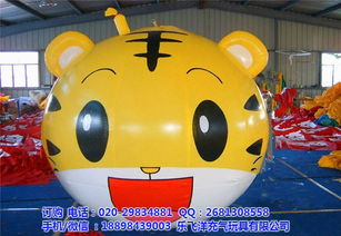 氣模玩具的魅力 以樂飛洋為例探索六盤水氣?；顒?dòng)新趨勢(shì)